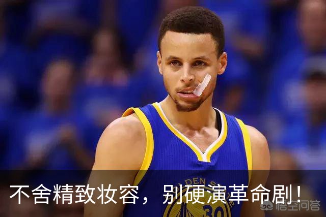 不舍精致妆容，别硬演革命剧！《伟大的长征》万茜和啜妮的扮相才叫女战士