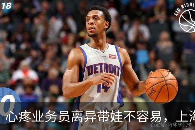 心疼业务员离异带娃不容易，上海60多岁阿姨特地买保险支持，还交出手机让她代交费，结果5年被转走200万元，法院判了：有期徒刑11年9个月
