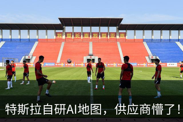 特斯拉自研AI地图，供应商懵了！即将FSD V15上线