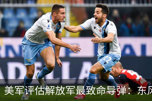美军评估解放军最致命导弹：东风26位居榜首，是美军优先规避对象