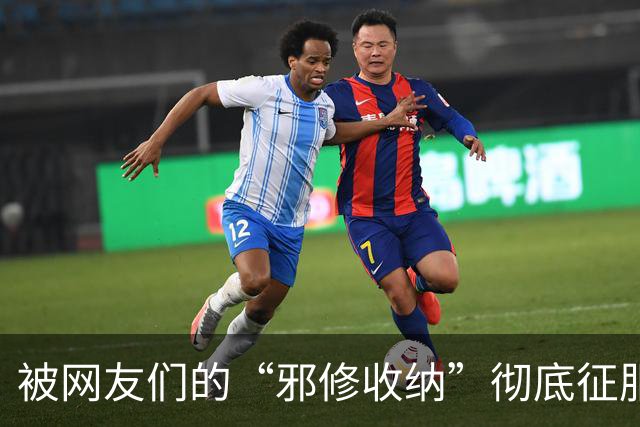 被网友们的“邪修收纳”彻底征服！不花一分钱，家里整整齐齐